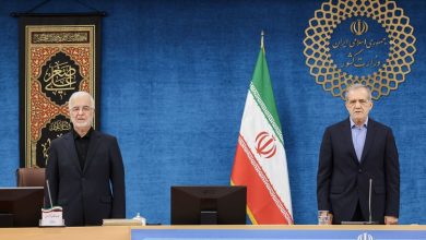 مدیریت استان‌ها