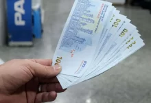 مدیریت یارانه نقدی