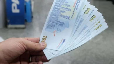 مدیریت یارانه نقدی