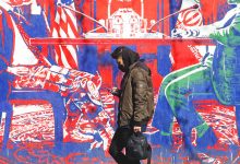 مذاکره ایران آمریکا