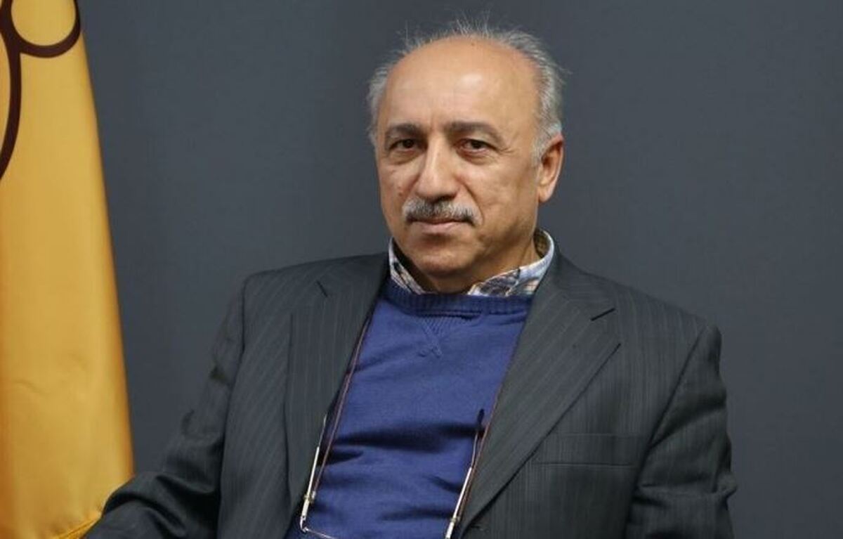 اقتصاد ایران