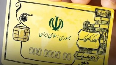 مرحله پنجم کالابرگ