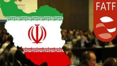 مرکز اطلاعات مالی: جریان تحریف پرونده ایران در FATF واقعیت‌ها را وارونه جلوه می‌دهد