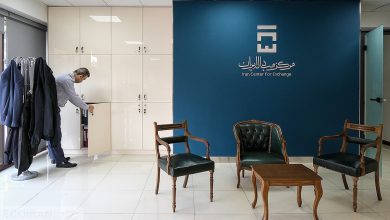 بازار ارز تجاری فردا و پس‌فردا دایر خواهد بود