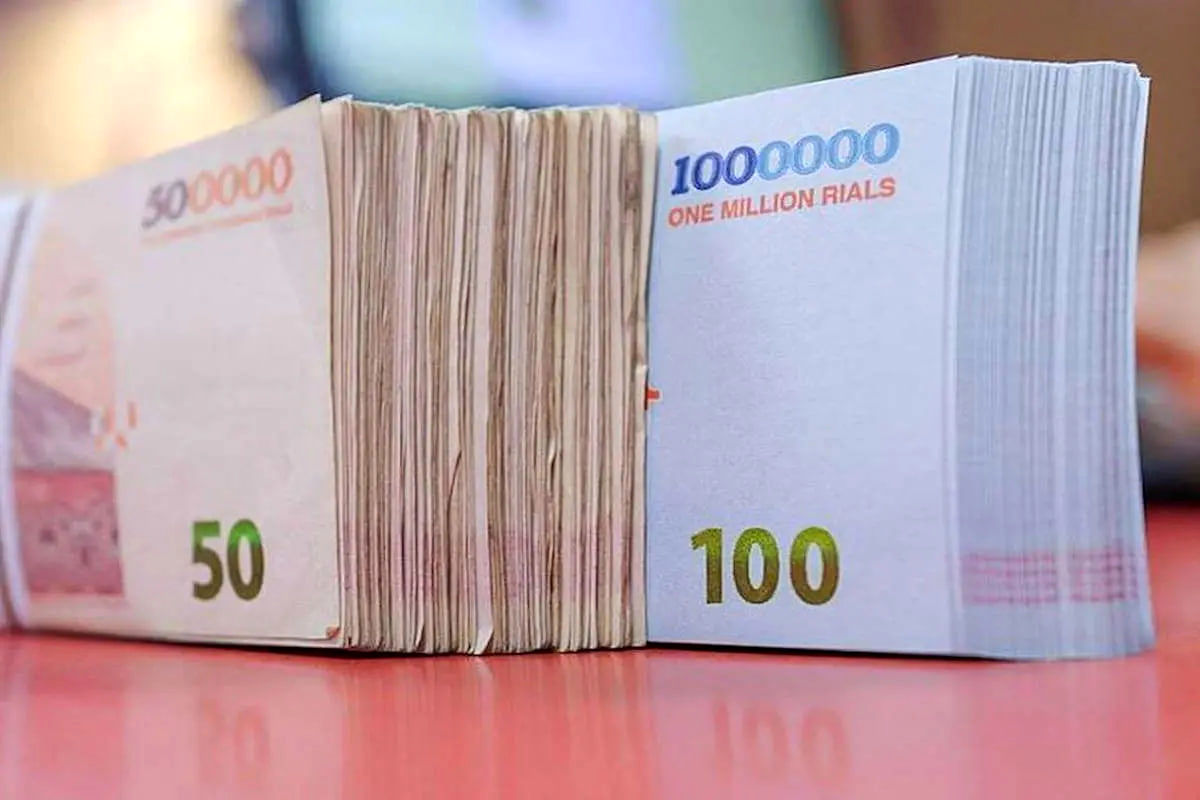 پرداخت مستمری