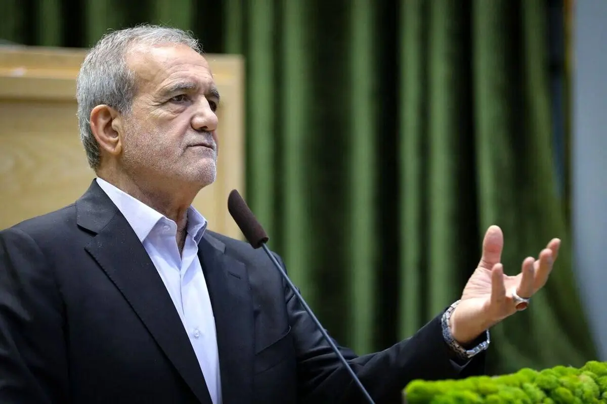 شرایط اقتصادی