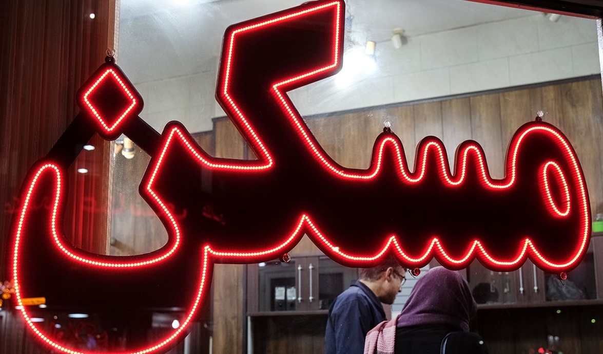 بررسی بازار مسکن کرج در آبان ماه؛ از فردیس تا عظمیه