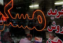 آیا قانون جدید معاملات مسکن، مشاوران املاک را به حاشیه می‌برد؟