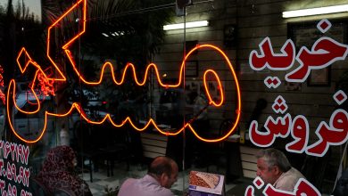 آیا قانون جدید معاملات مسکن، مشاوران املاک را به حاشیه می‌برد؟