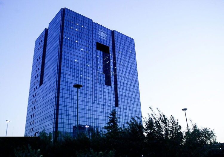 مصرف تسهیلات