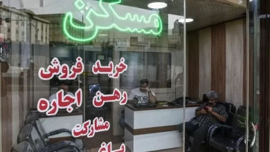 معاملات مسکن تهران دو برابر شد: آیا رکود در حال شکستن است؟