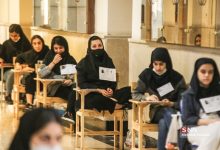 دفترچه دکتری