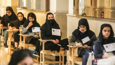 دفترچه دکتری