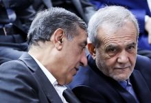 موج استعفا در دولت پزشکیان