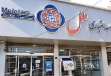 موسسه اعتباری ملل ۶۵ همت زیان انباشته دارد؛ برنامه اصلاحی ۶ ماهه آغاز شد