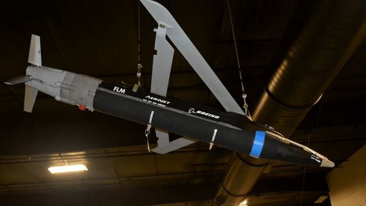 فناوری موشک