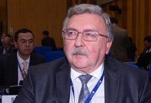 احیای برجام