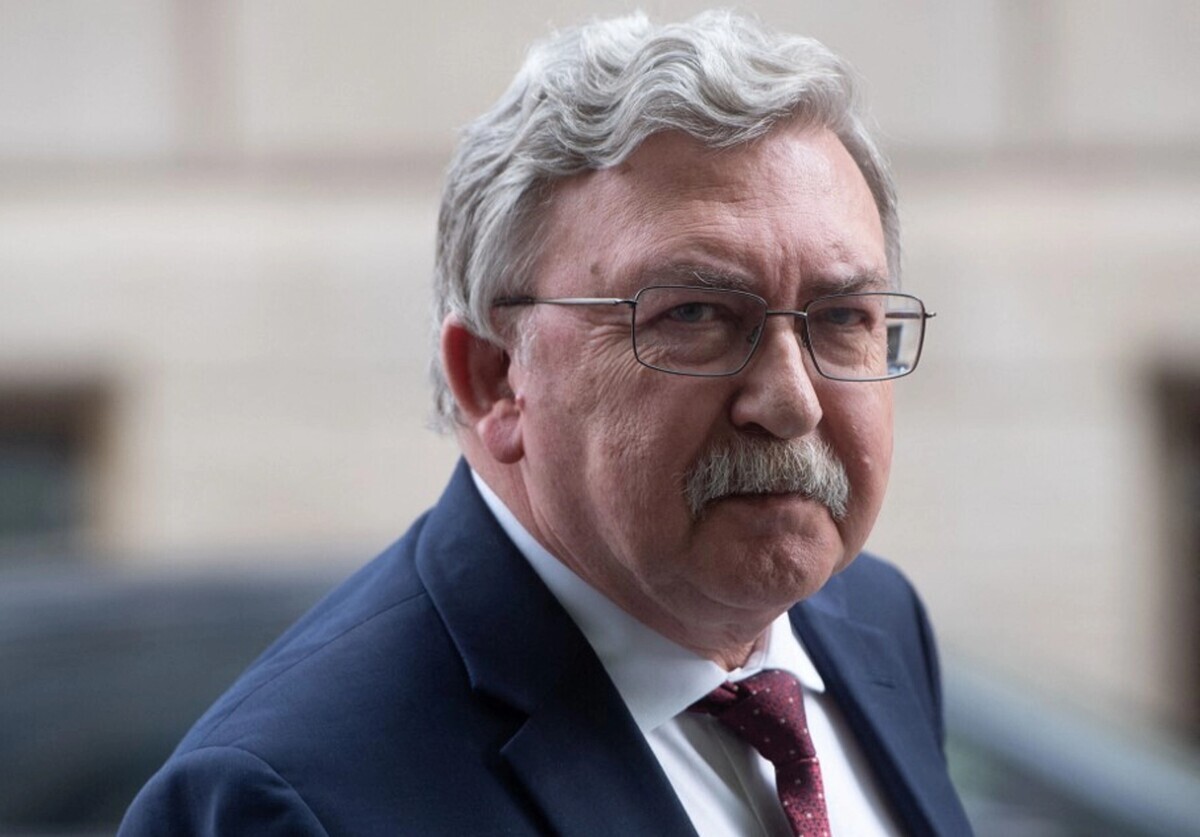 پرونده هسته‌ای