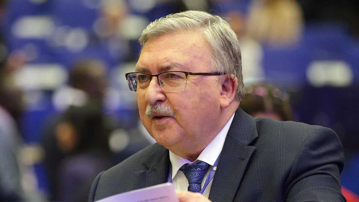 برنامه هستهای