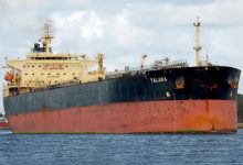 نفتکش خارجی