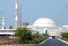 ساخت واحدهای جدید