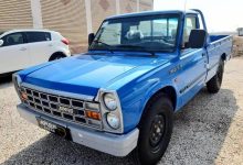 نیسان آبی تک‌سوز