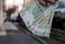 پرداخت یارانه‌ها