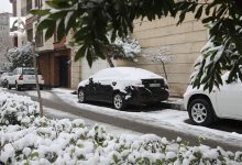 هشدار هواشناسی