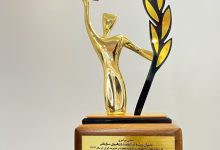 هلدینگ میلانا