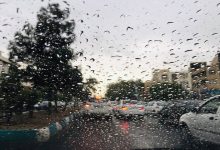 آرامش آسمان