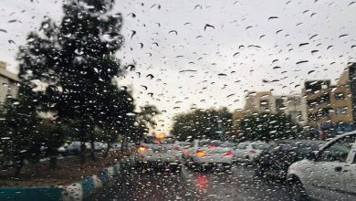 آرامش آسمان