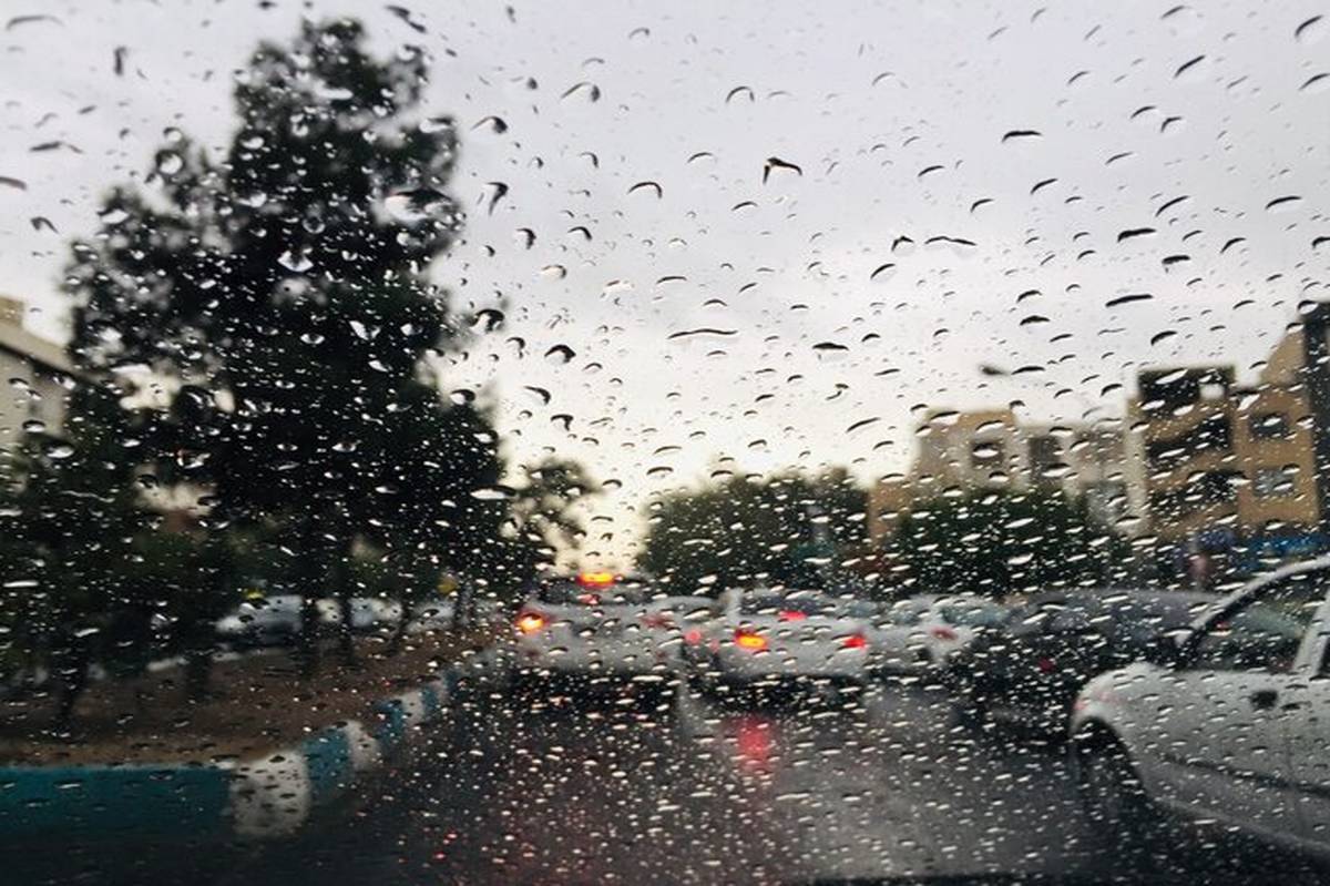 آرامش آسمان