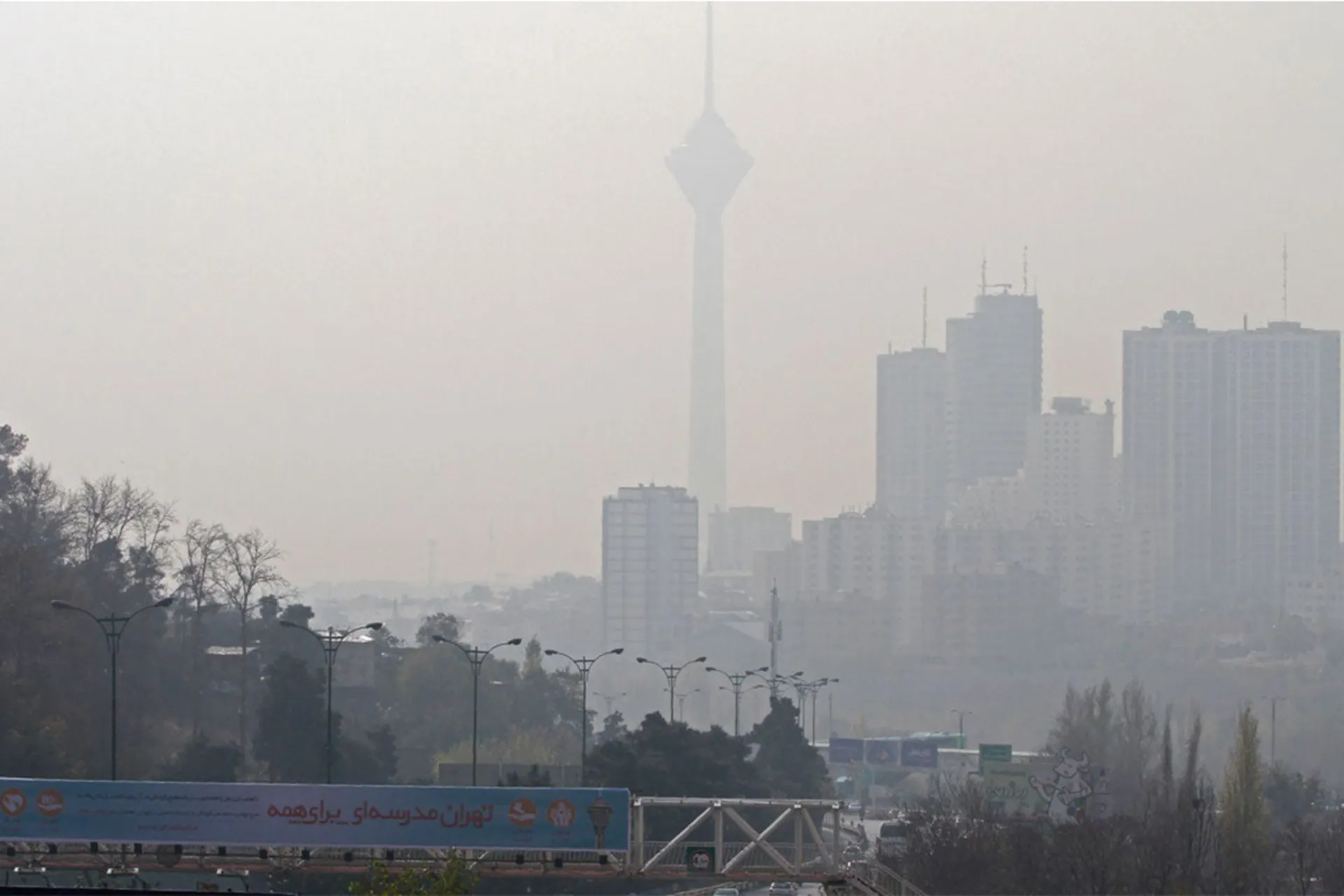 افزایش غلظت