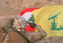 هیأت آمریکایی