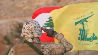 هیأت آمریکایی