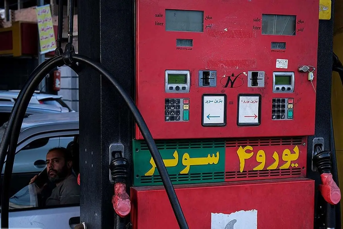 ۲. آیا واردات بنزین سوپر رقابتی میشود؟ اعلام صدور مجوز برای ۱۸ شرکت