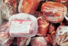 واردات گوشت قرمز