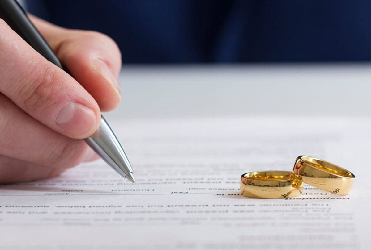 دریافت همزمان کارت خرید کالا و وام ازدواج ممنوع شد