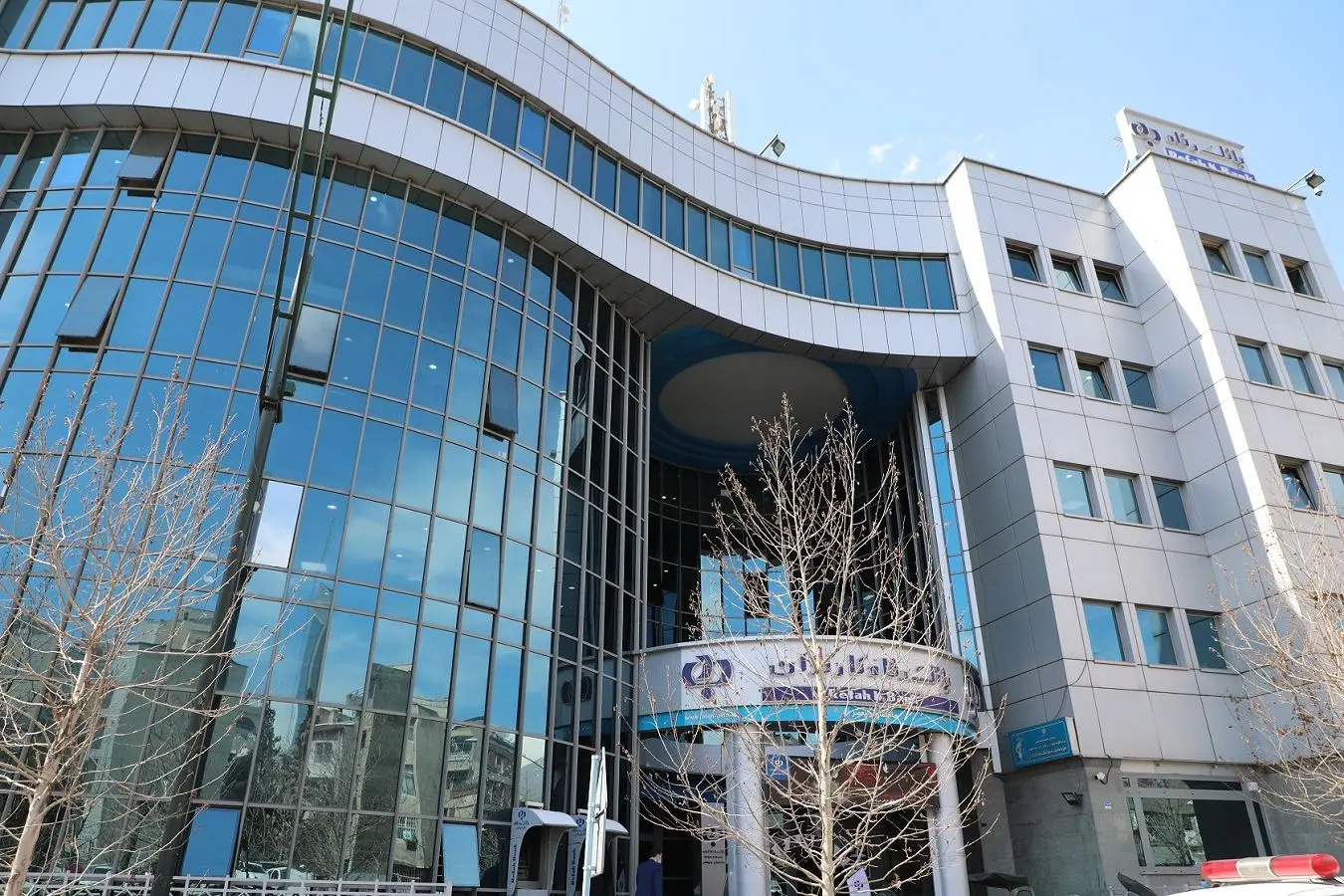 شرایط دریافت وام 500 میلیونی برای بازنشستگان؛ بدون ضامن و با نرخ سود ۵٪