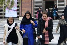 دانشجویان متأهل