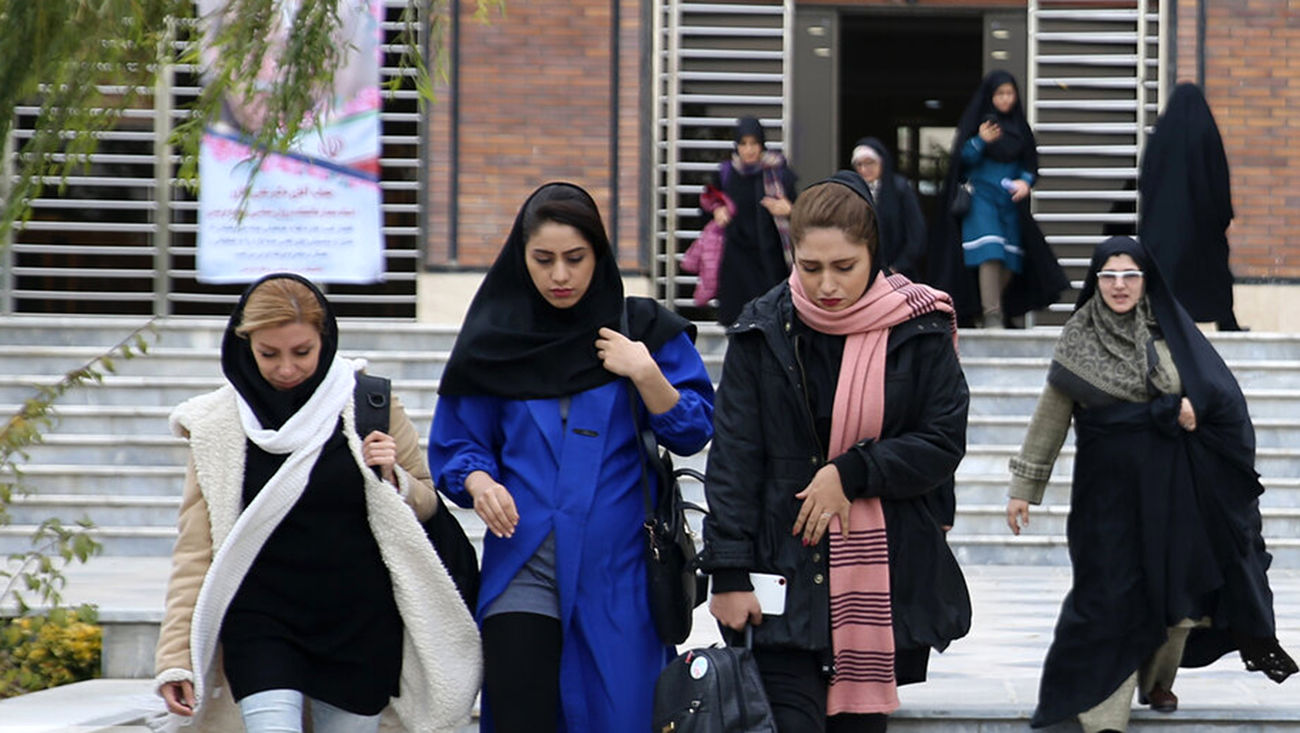 دانشجویان متأهل