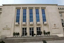 کمیسیون‌های گمرکی