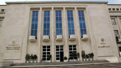 کمیسیون‌های گمرکی