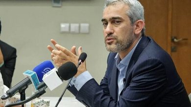 وزارت اقتصاد