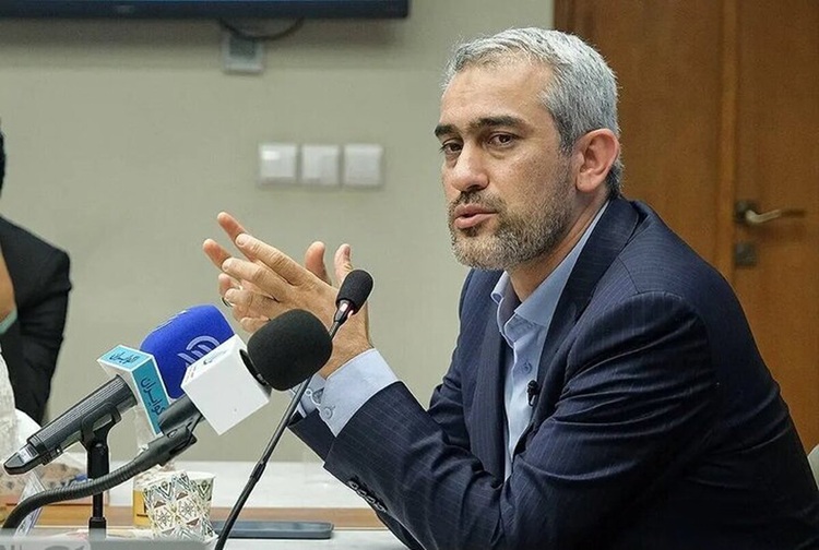 وزارت اقتصاد