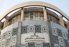 کنسرت‌ها و موزه‌ها