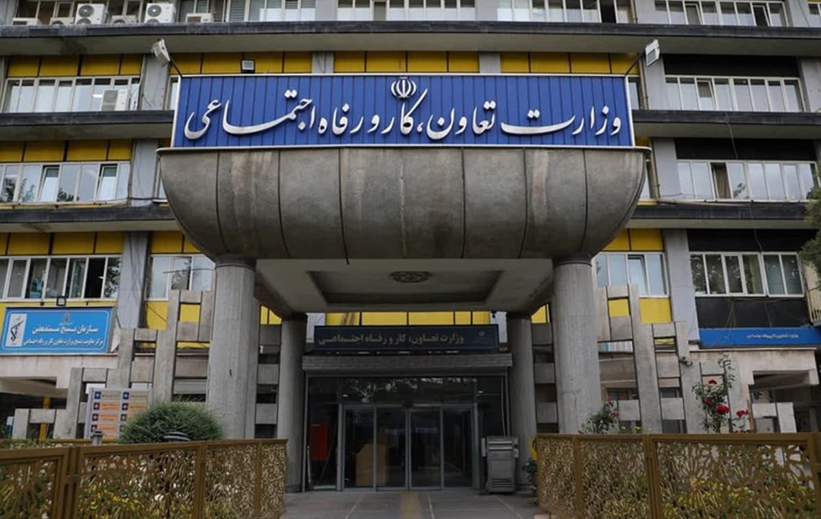 وزارت تعاون، کار و رفاه اجتماعی فراخوان داد: شناسایی متقاضیان تسهیلات خرد آغاز شد