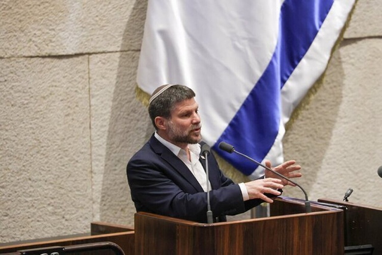 وزیر دارایی