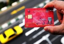 وزیر نفت کارت‌های سوخت مفقود