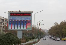 ۱۷ ایستگاه تهران در وضعیت قرمز و ۶ ایستگاه در وضعیت نارنجی قرار دارند